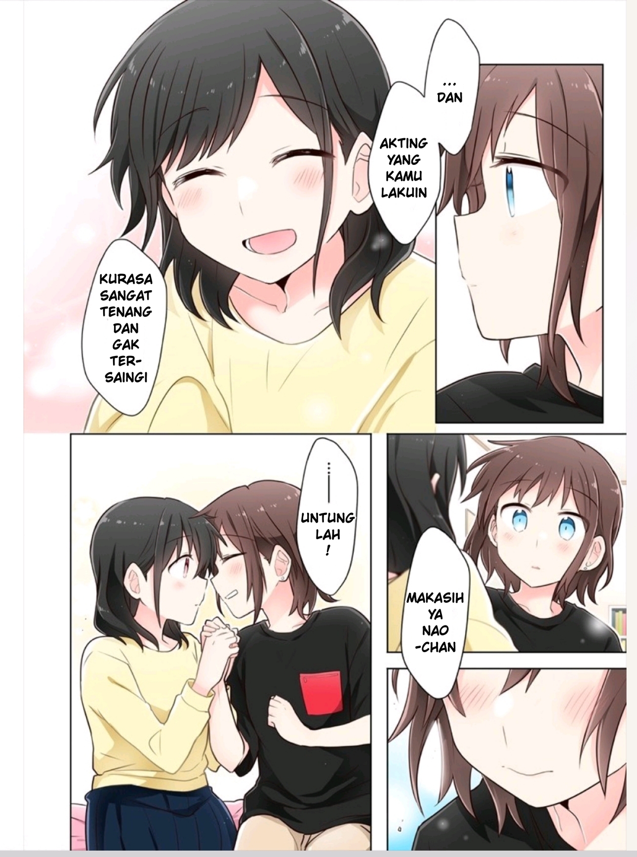 Kimi ni Tsumugu Bouhaku chapter 2